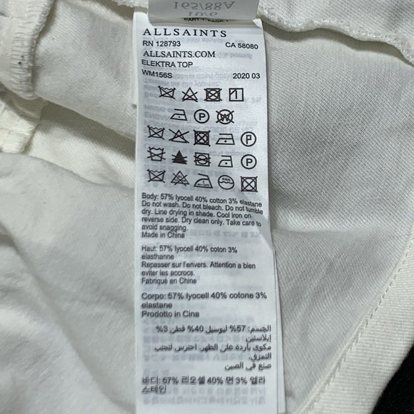 Allsaints‎ Elektra Zip Front Top Women's Size 6 Puff Sleeve Smocked Waist White - Picture 6 of 8